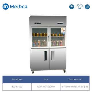 Refrigerador vertical del restaurante comercial de 4 puertas en venta